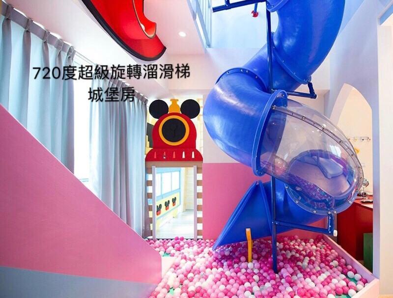 Fun Holiday Family Hostel Tainan Extérieur photo